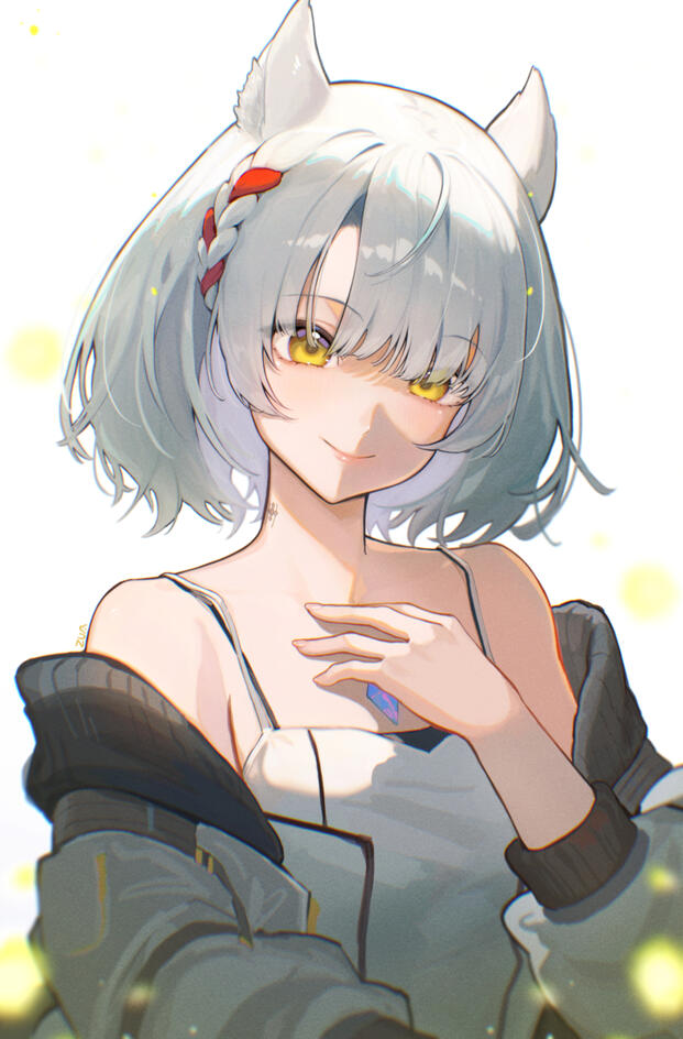 Gentle Mio